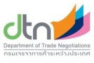 Roundtable with DTN on Duty Drawback
