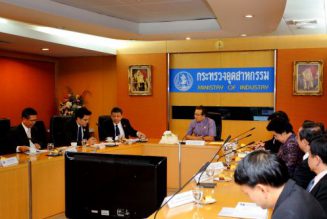 Meeting with Minister of Industry