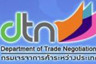 TEBA Attends Consultation Session for Thai-EU FTA
