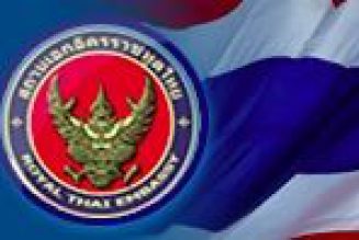 TEBA to advise Thai Government on Investment Opportunities in the EU