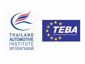 Capacity Building and Business Matching on Automotive Sector