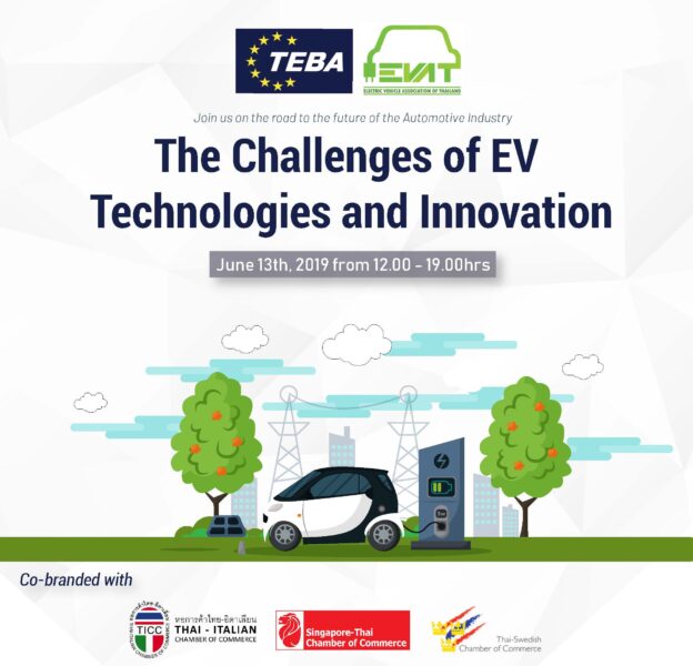 The Challenges of EV Technologies and Innovation Seminar