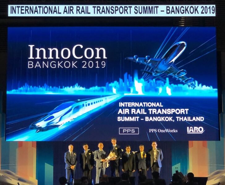 THE 1st INTERNATIONAL AIR RAIL TRANSPORT SUMMIT 2019