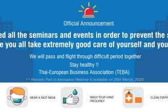 TEBA Official Announcement