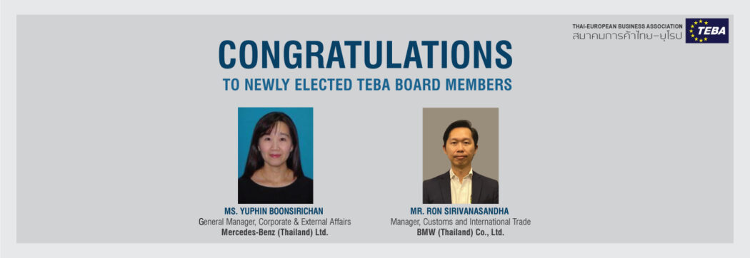 Congratulations to the newly elected TEBA Board Members
