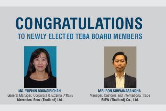 Congratulations to the newly elected TEBA Board Members