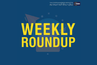 [TEBA News: January 18th-22nd] Weekly Roundup