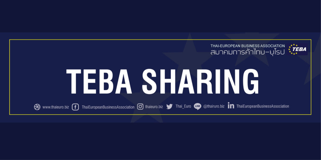 TEBA Sharing: May 25th, 2021