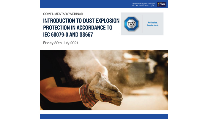 Webinar Introducing: Introduction to Dust Explosion Protection in accordance to IEC 60079-0 and SS667