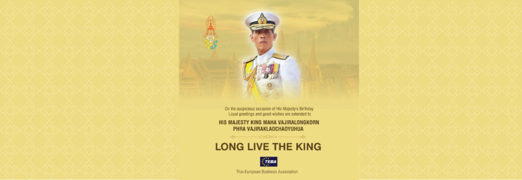Long Live His Majesty the King Rama X
