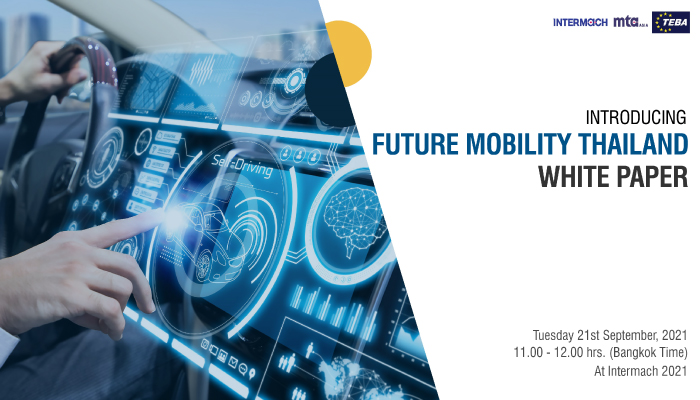 Introducing Future Mobility Thailand White Paper