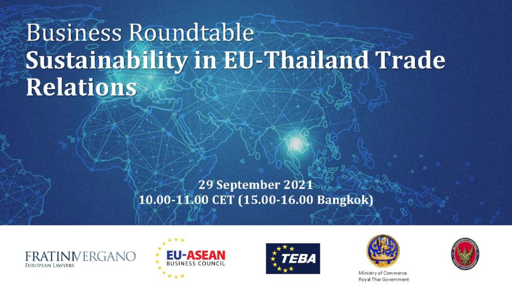 [TEBA Past Webinar] Business Roundtable on Sustainability in EU-Thailand Trade Relations
