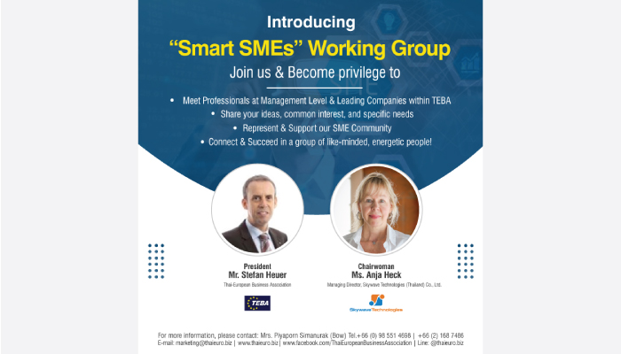 Introducing SMART SMEs Working Group
