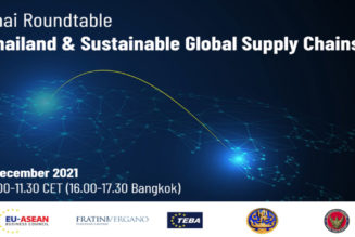 [TEBA Past Webinar] Thai Roundtable on Thailand and Sustainable Global Supply Chains