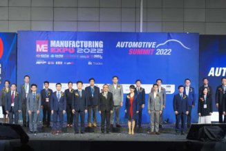The Manufacturing Expo & Automotive Summit 2022