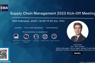 Supply Chain Management Committee (SCM) 2023 Kick-Off Meeting