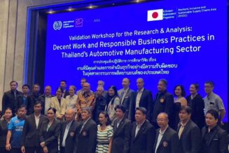 The Decent Work and Responsible Business Practices in Thailand’s Automotive Manufacturing Sector.