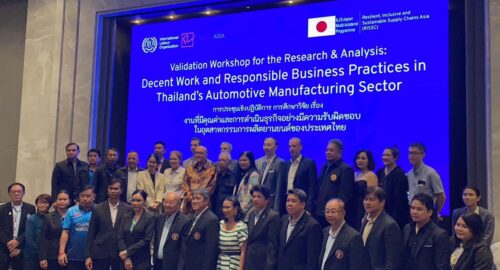The Decent Work and Responsible Business Practices in Thailand’s Automotive Manufacturing Sector.